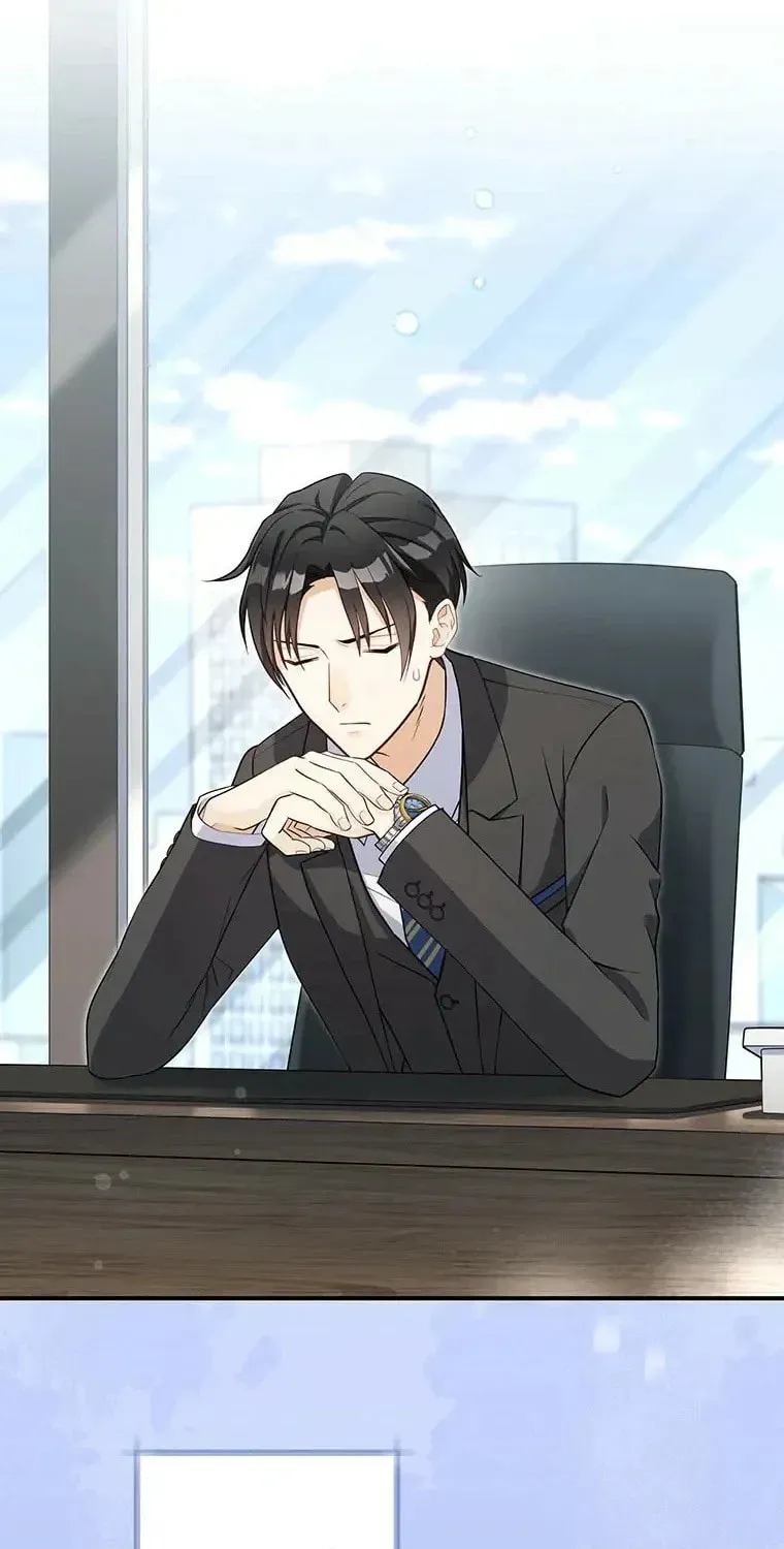 I Don’t Believe in Dating Apps! Chapter 28 - page 13