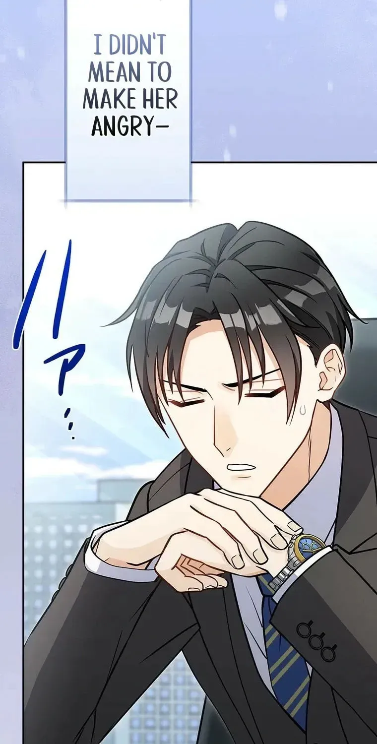 I Don’t Believe in Dating Apps! Chapter 28 - page 14