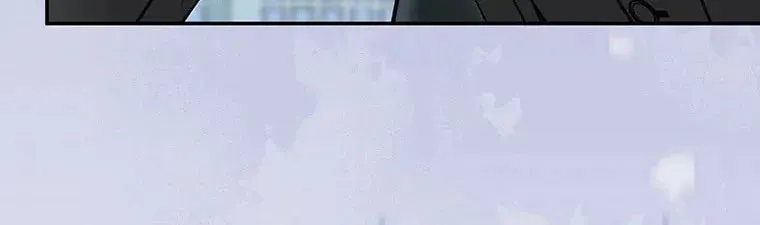 I Don’t Believe in Dating Apps! Chapter 28 - page 15