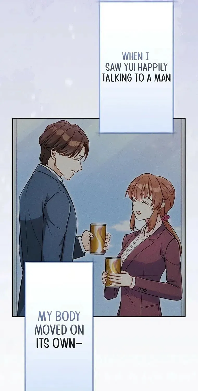 I Don’t Believe in Dating Apps! Chapter 28 - page 16