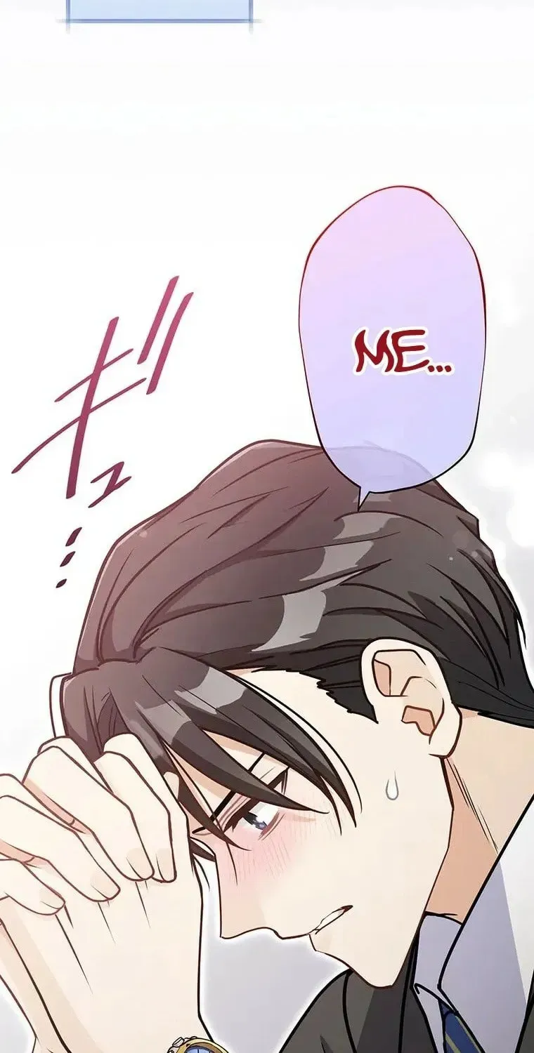 I Don’t Believe in Dating Apps! Chapter 28 - page 17