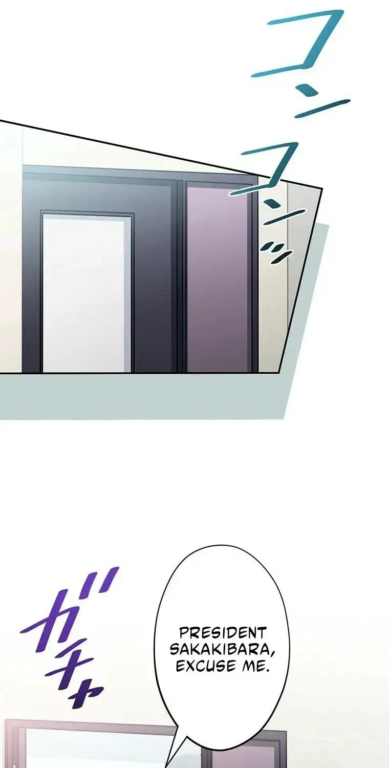 I Don’t Believe in Dating Apps! Chapter 28 - page 19