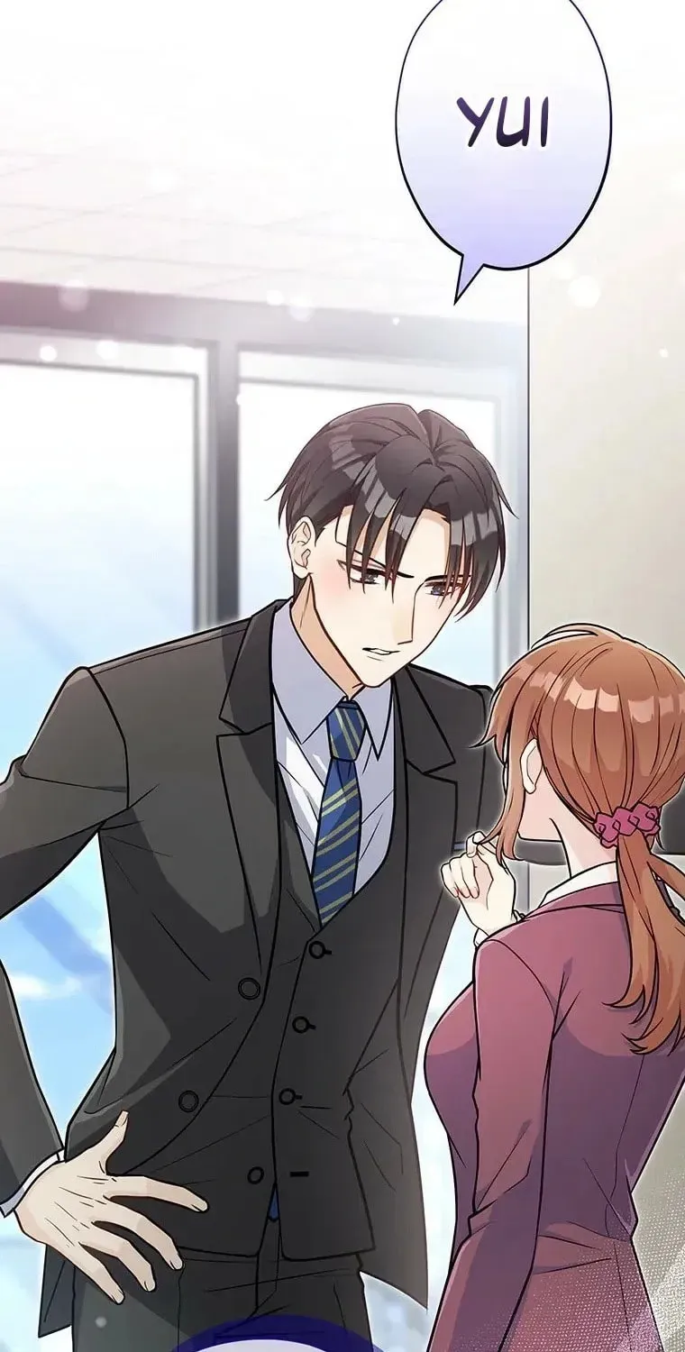 I Don’t Believe in Dating Apps! Chapter 28 - page 2