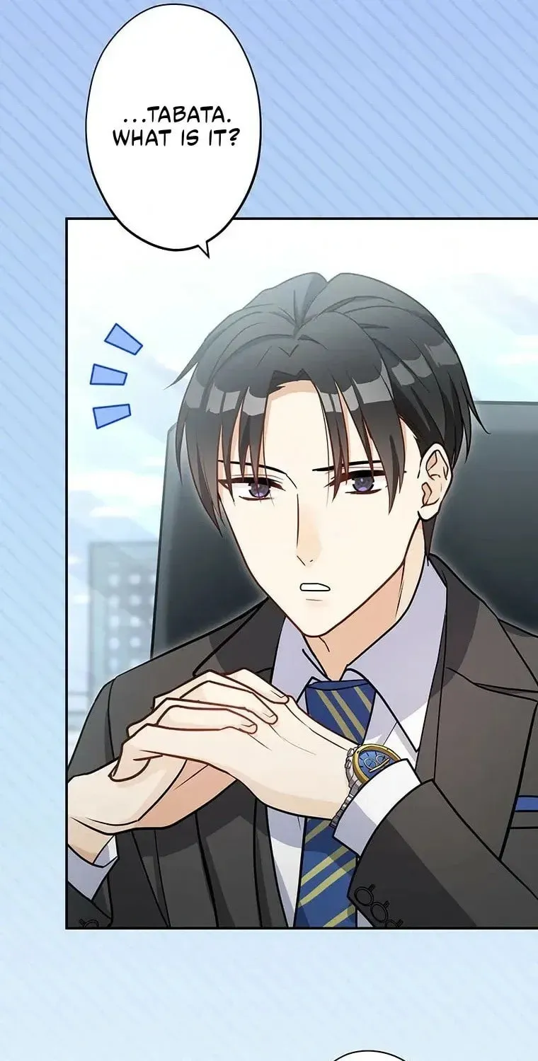 I Don’t Believe in Dating Apps! Chapter 28 - page 21