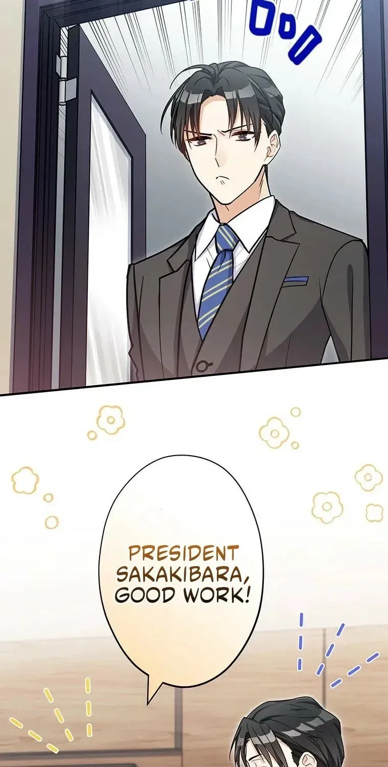 I Don’t Believe in Dating Apps! Chapter 28 - page 33