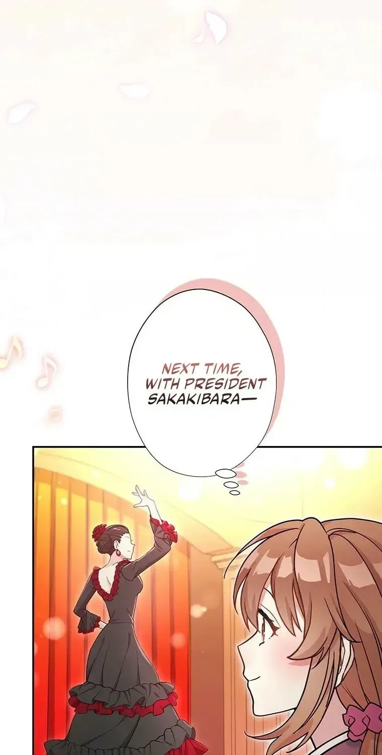 I Don’t Believe in Dating Apps! Chapter 28 - page 47