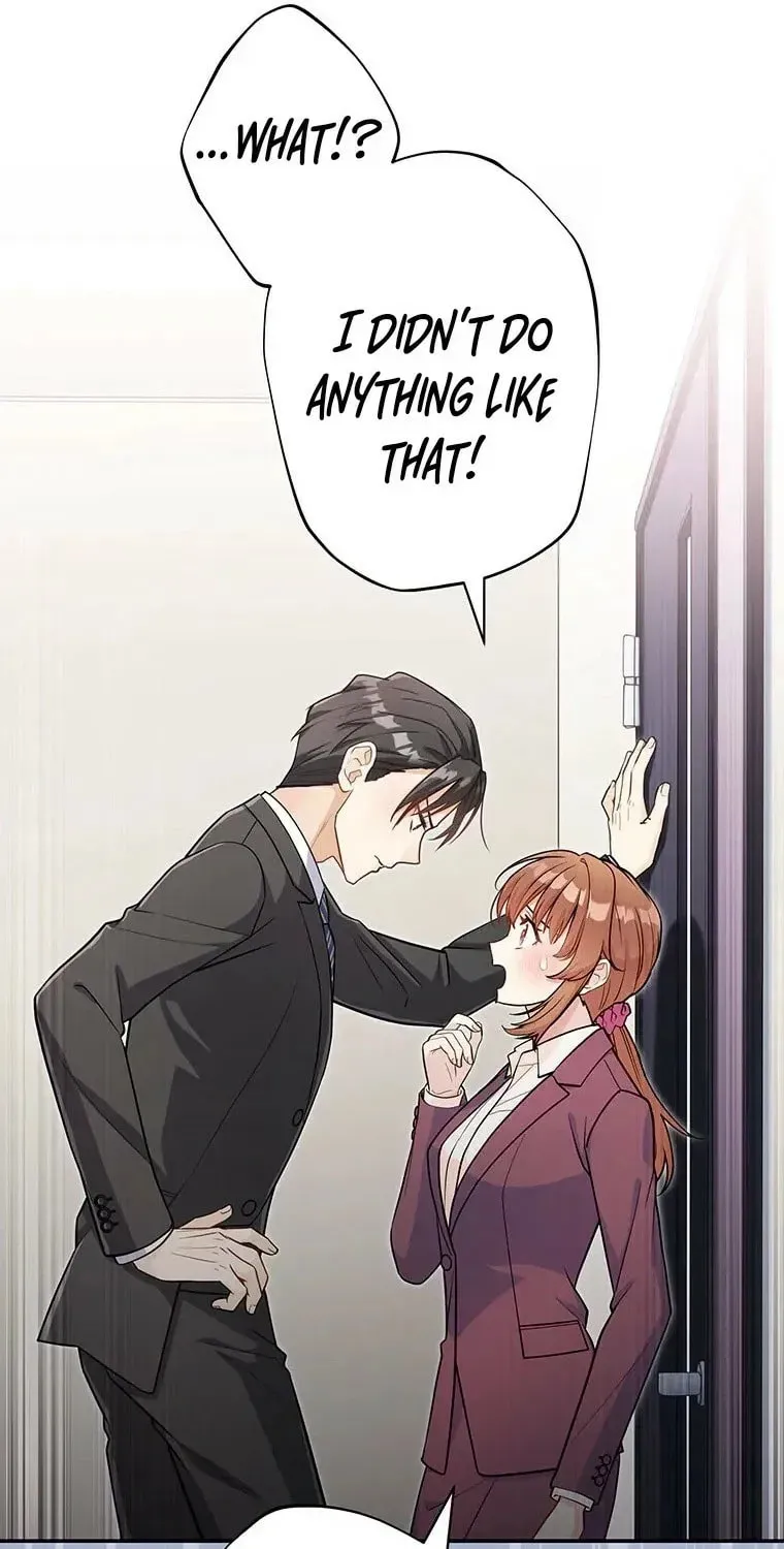 I Don’t Believe in Dating Apps! Chapter 28 - page 5