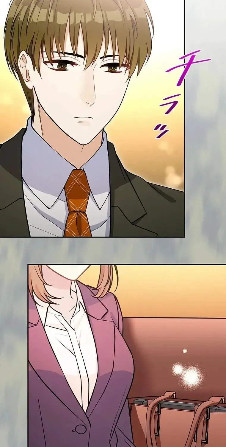 I Don’t Believe in Dating Apps! Chapter 28 - page 50