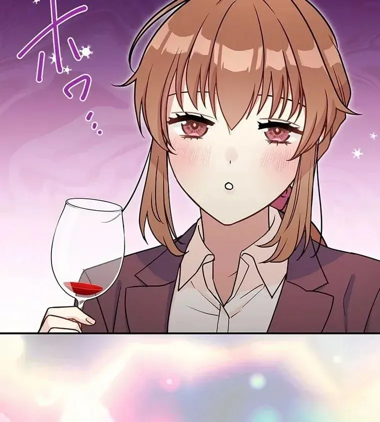 I Don’t Believe in Dating Apps! Chapter 28 - page 58