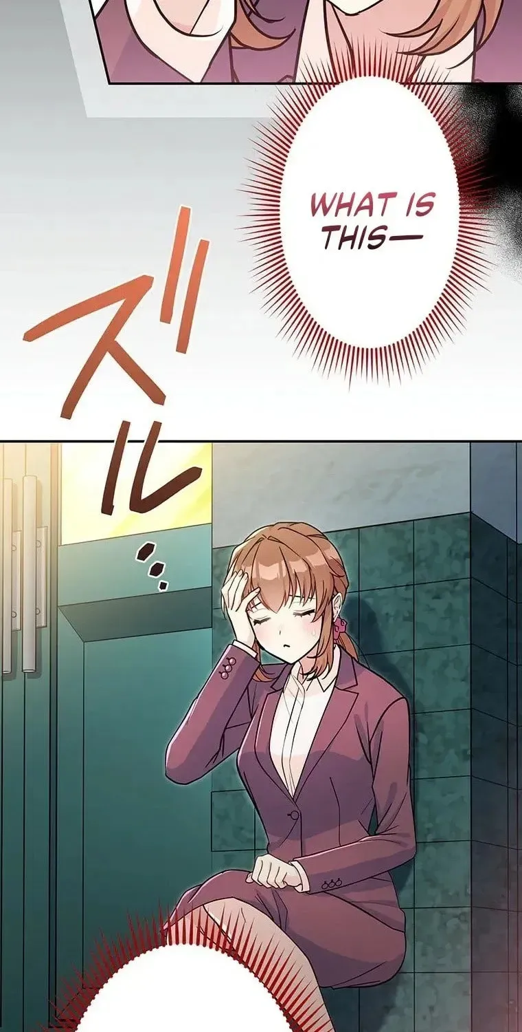 I Don’t Believe in Dating Apps! Chapter 28 - page 62