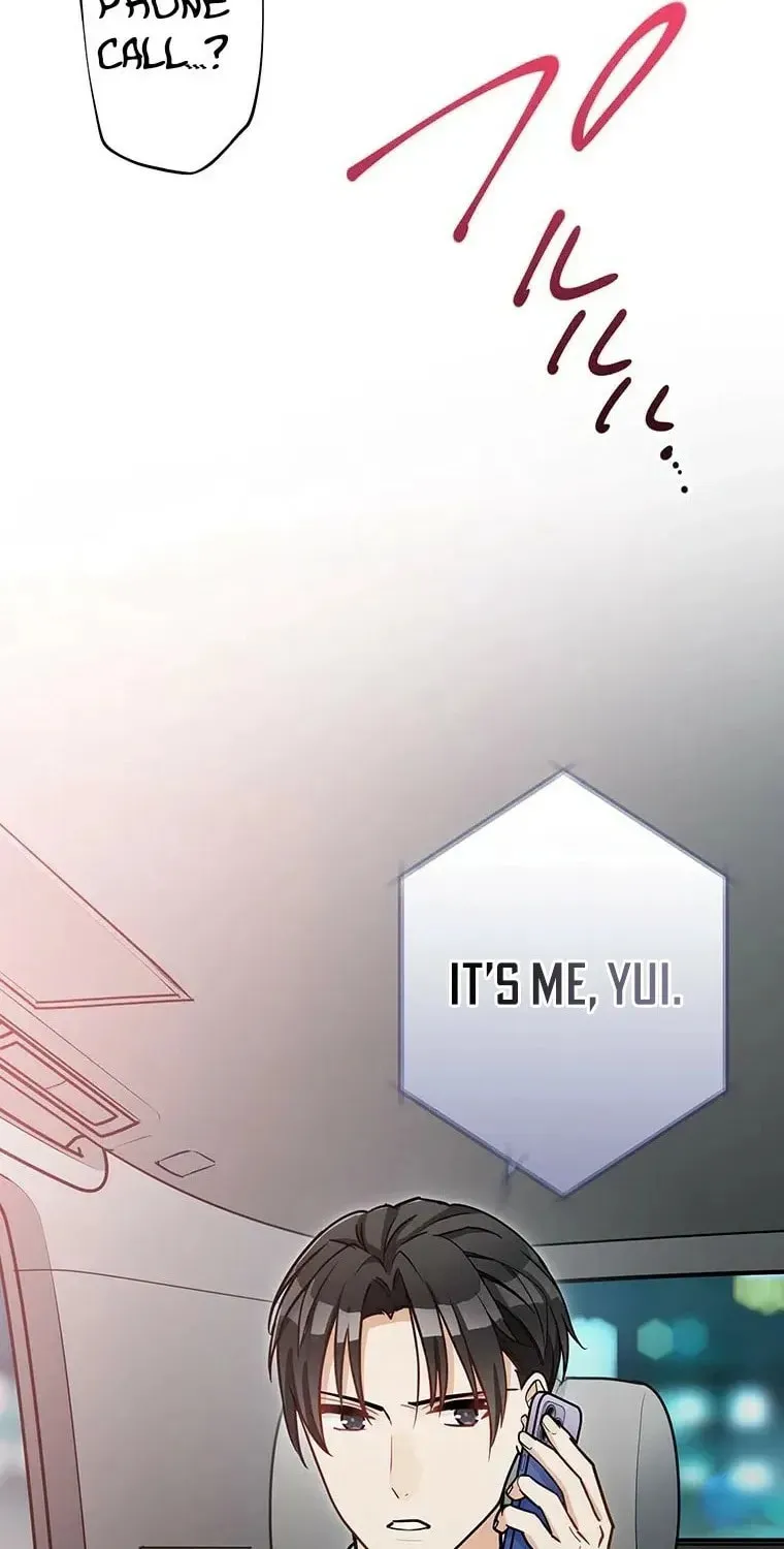 I Don’t Believe in Dating Apps! Chapter 28 - page 65