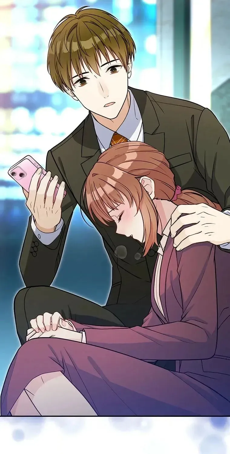 I Don’t Believe in Dating Apps! Chapter 28 - page 74