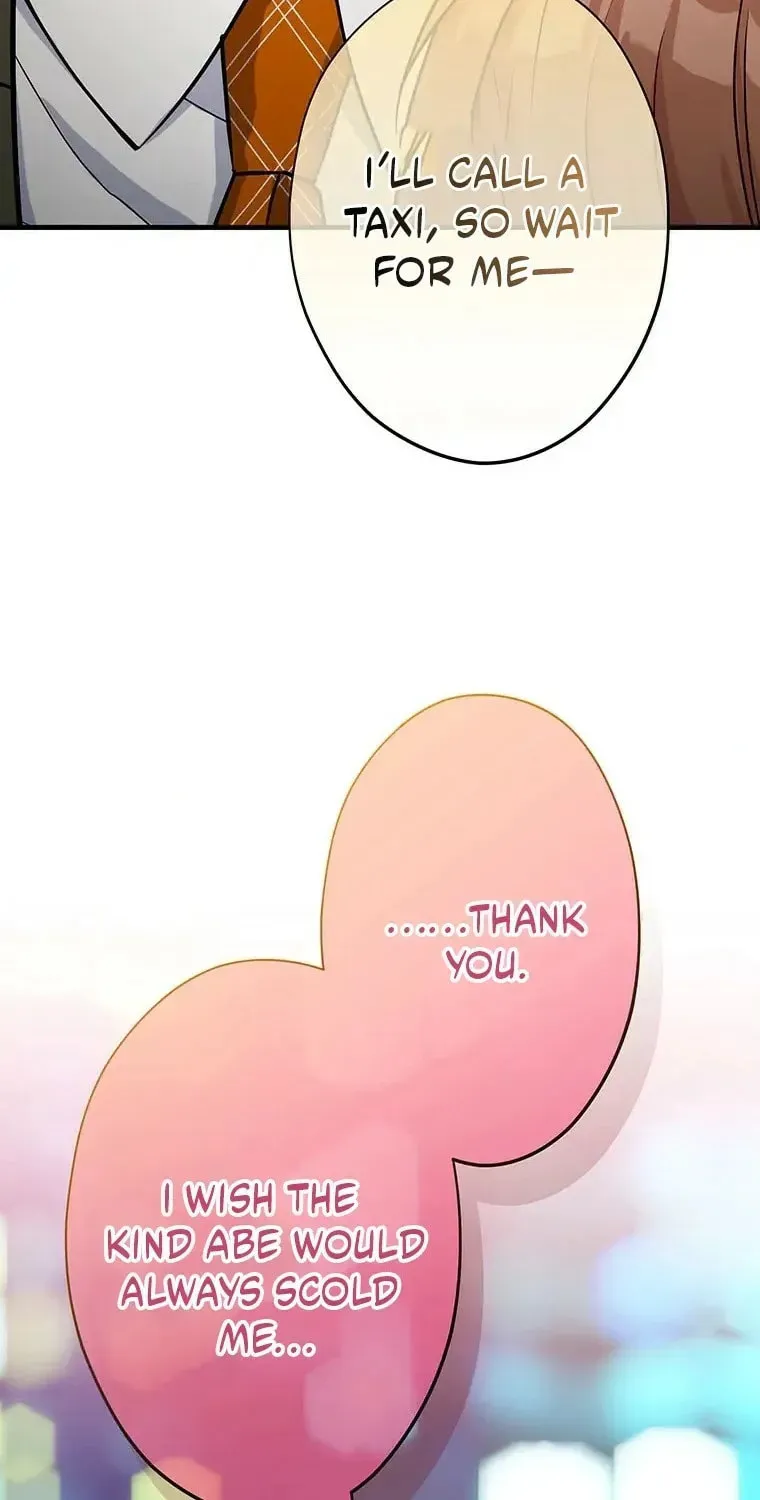 I Don’t Believe in Dating Apps! Chapter 28 - page 76