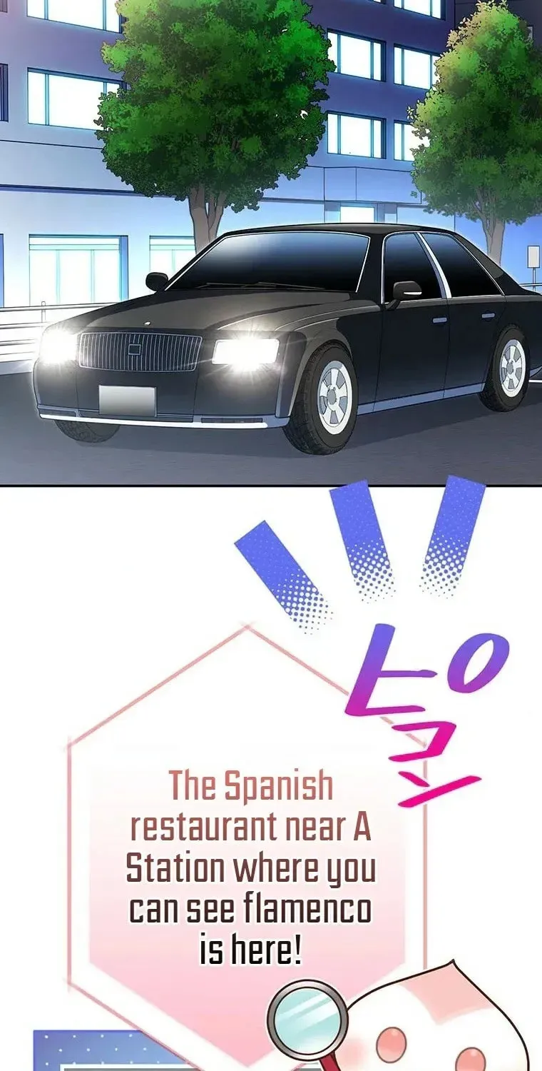 I Don’t Believe in Dating Apps! Chapter 28 - page 82