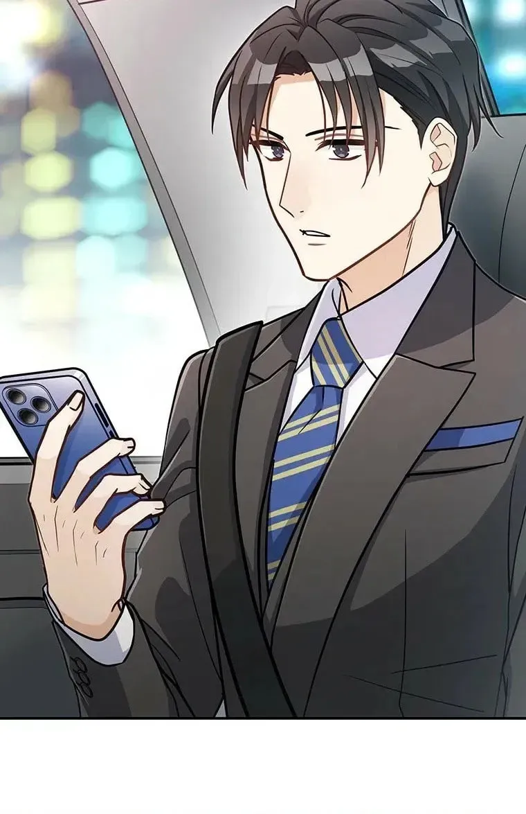 I Don’t Believe in Dating Apps! Chapter 28 - page 84