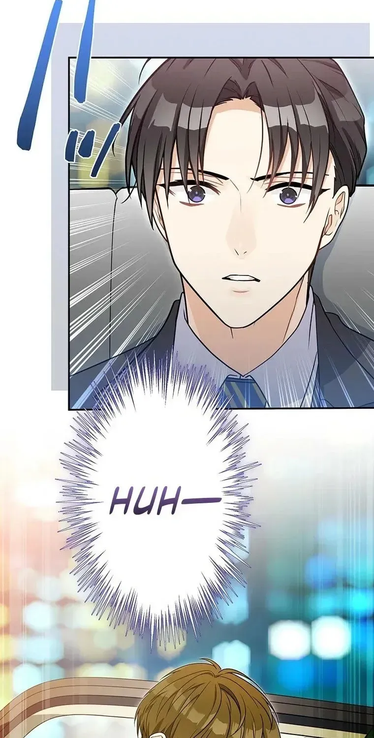 I Don’t Believe in Dating Apps! Chapter 28 - page 86