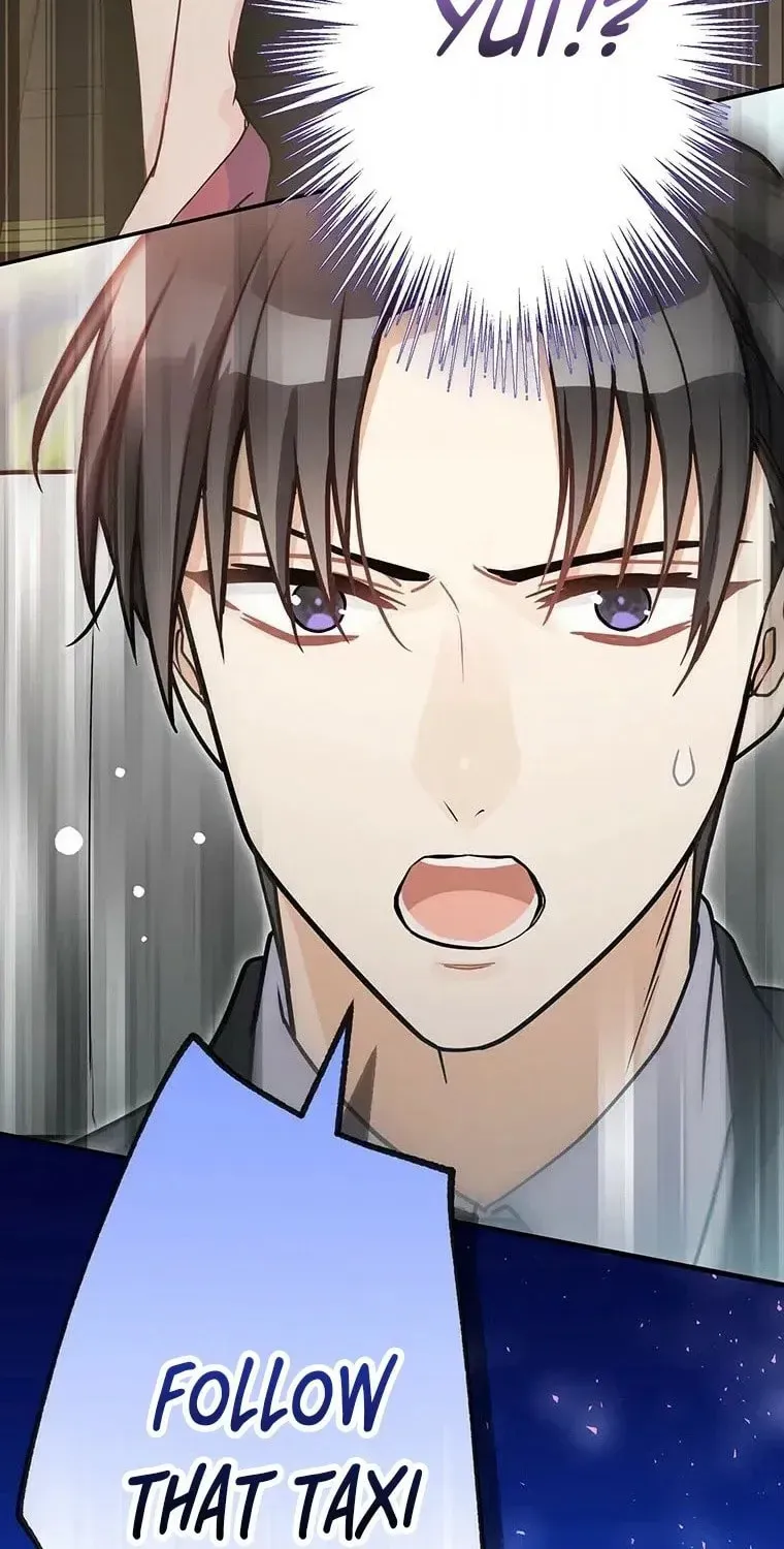 I Don’t Believe in Dating Apps! Chapter 28 - page 88