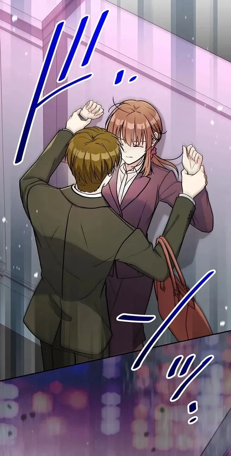 I Don’t Believe in Dating Apps! Chapter 29 - page 15