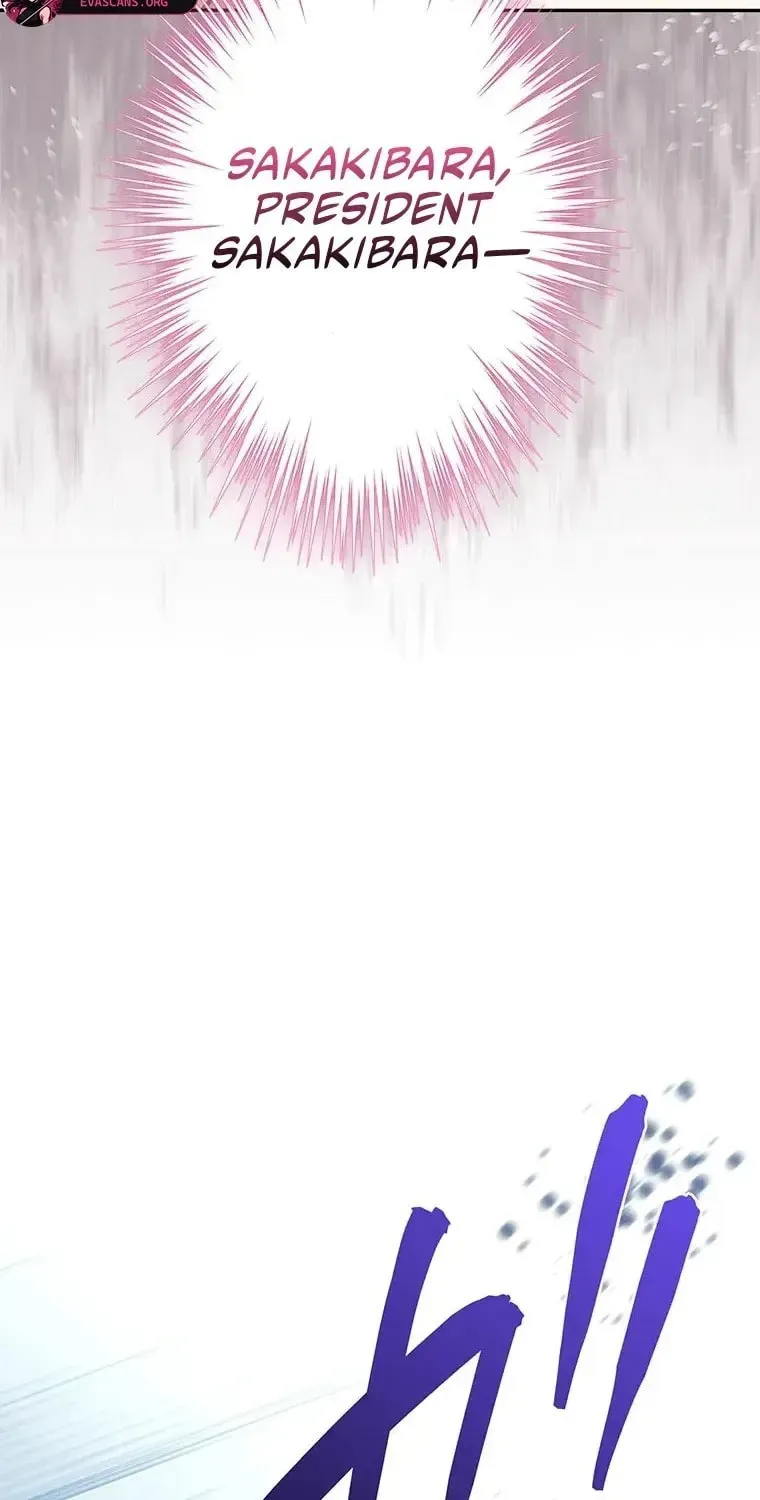 I Don’t Believe in Dating Apps! Chapter 29 - page 22