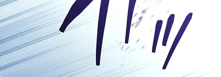 I Don’t Believe in Dating Apps! Chapter 29 - page 23