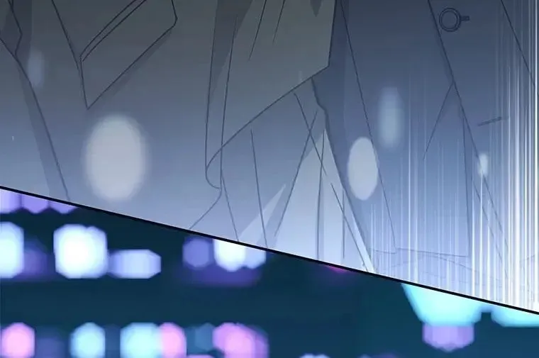 I Don’t Believe in Dating Apps! Chapter 29 - page 27