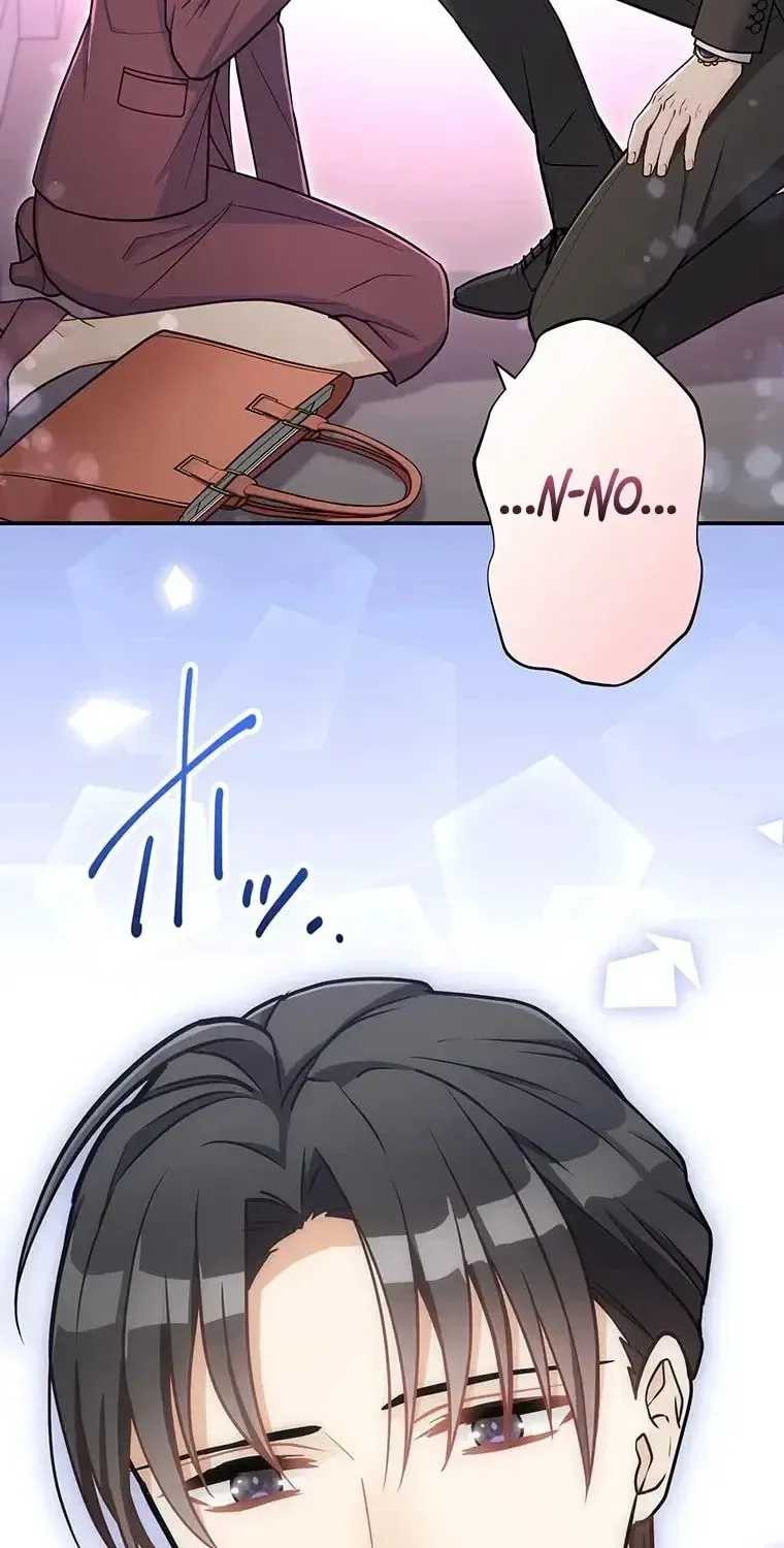 I Don’t Believe in Dating Apps! Chapter 29 - page 35