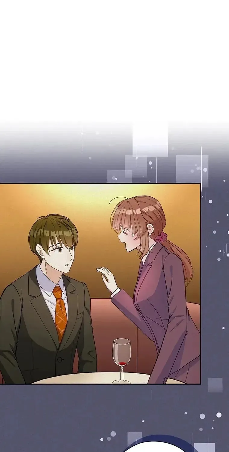 I Don’t Believe in Dating Apps! Chapter 29 - page 45