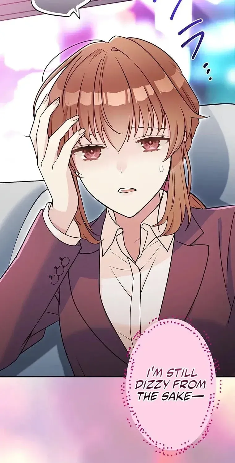 I Don’t Believe in Dating Apps! Chapter 29 - page 5