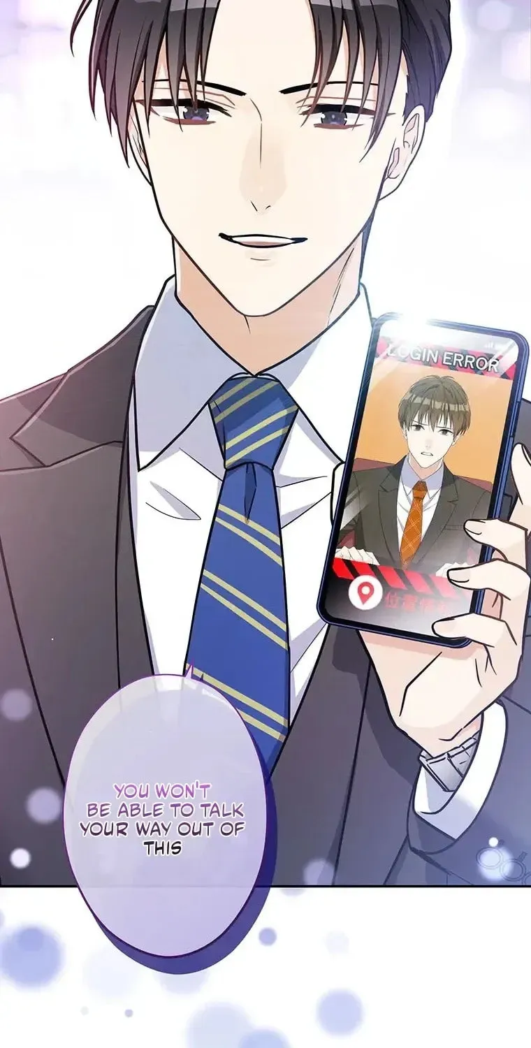 I Don’t Believe in Dating Apps! Chapter 29 - page 51