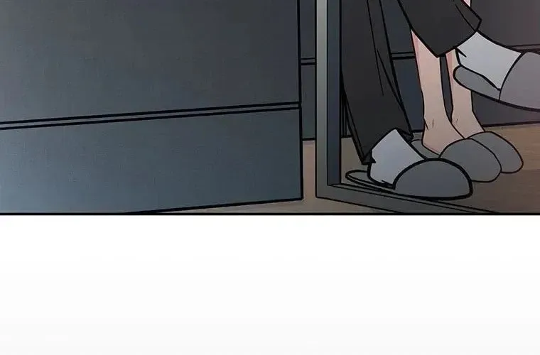 I Don’t Believe in Dating Apps! Chapter 29 - page 59