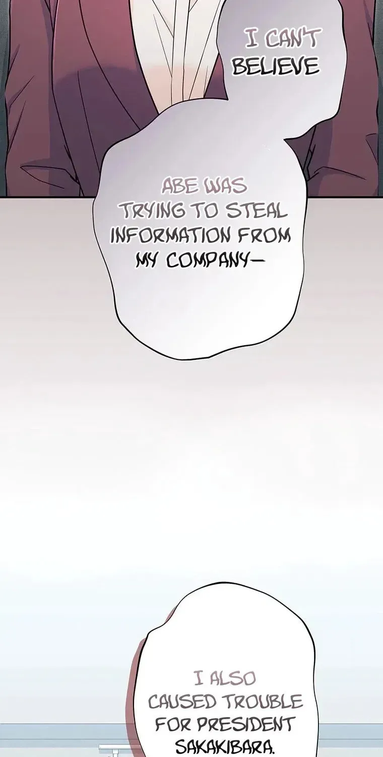 I Don’t Believe in Dating Apps! Chapter 29 - page 61