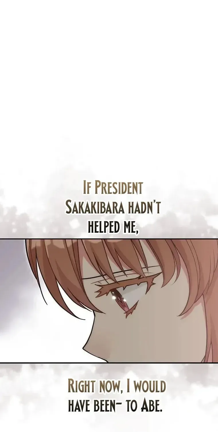 I Don’t Believe in Dating Apps! Chapter 29 - page 63