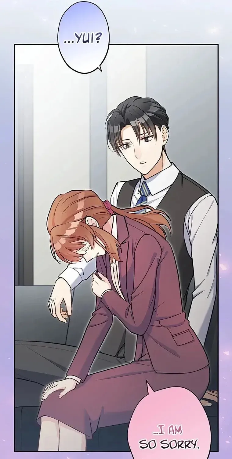 I Don’t Believe in Dating Apps! Chapter 29 - page 65