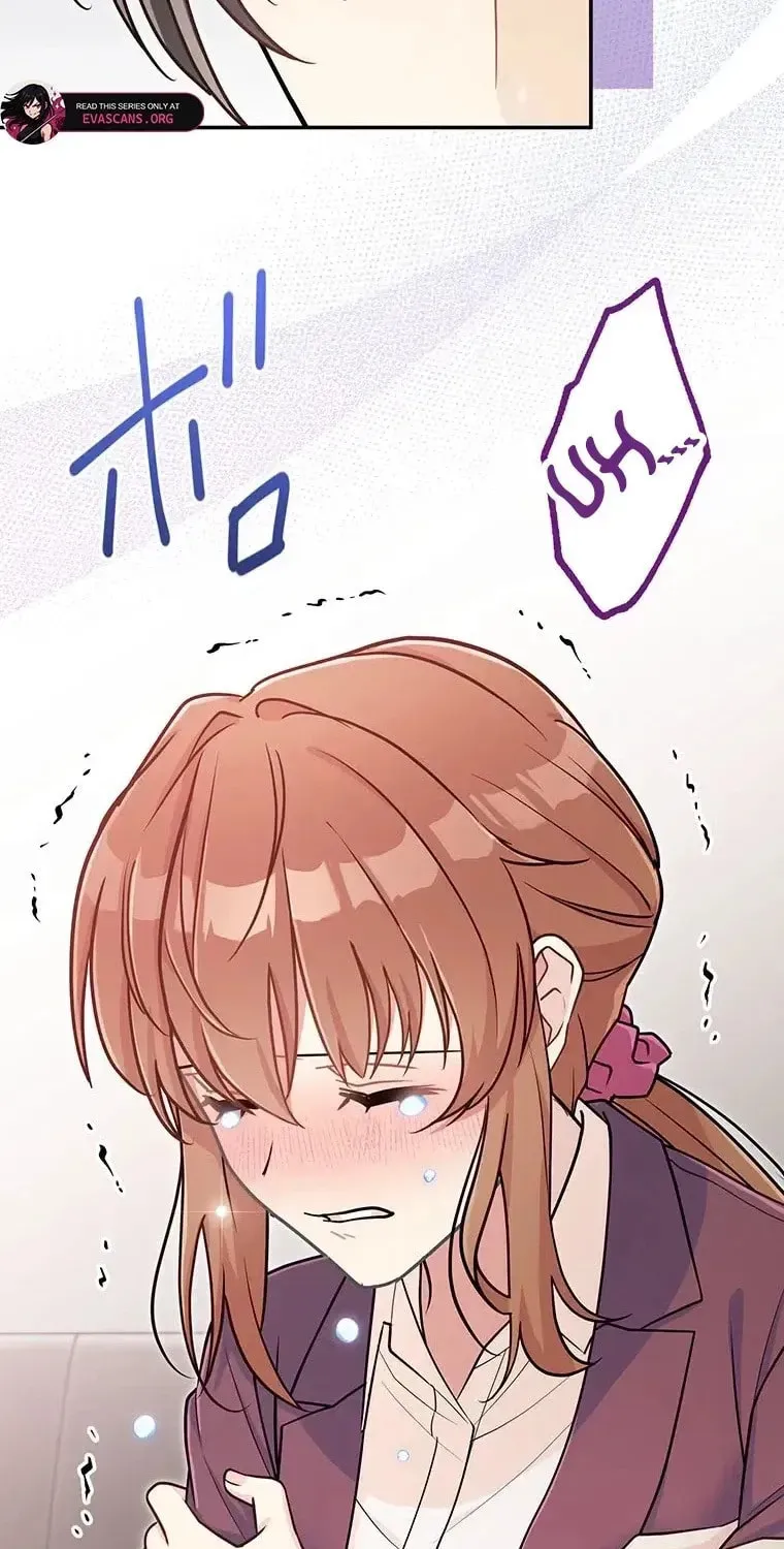 I Don’t Believe in Dating Apps! Chapter 29 - page 68