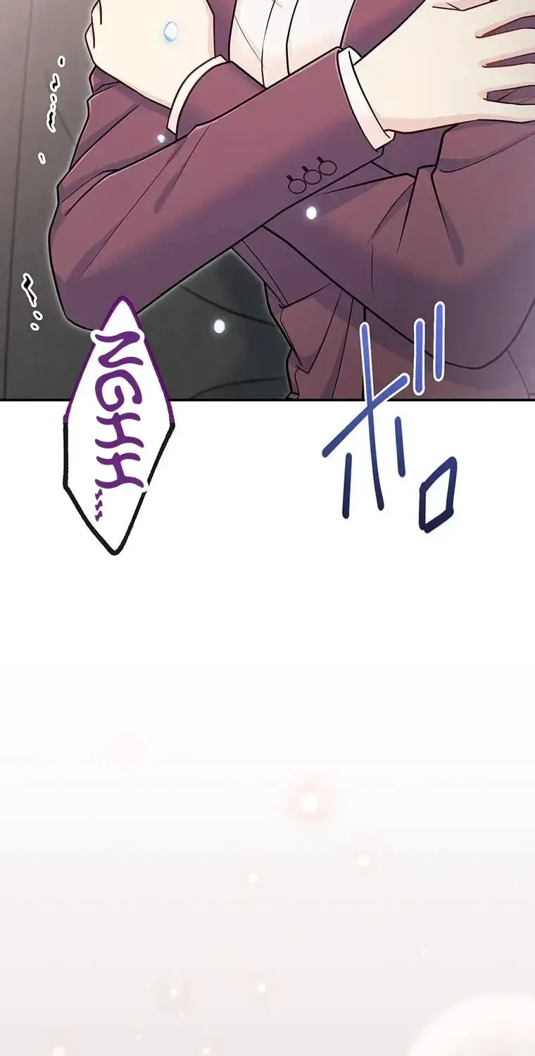 I Don’t Believe in Dating Apps! Chapter 29 - page 69