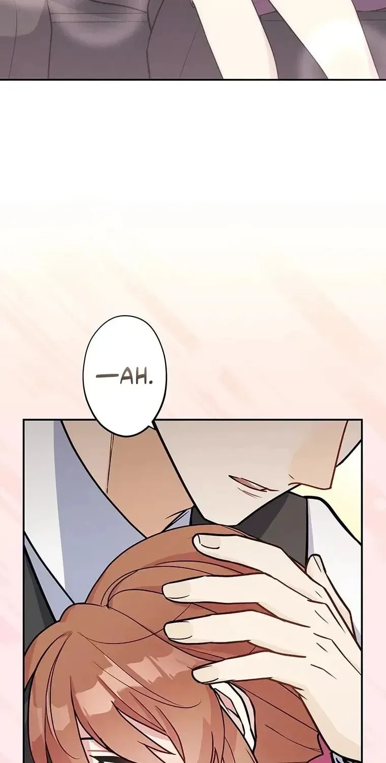 I Don’t Believe in Dating Apps! Chapter 29 - page 72