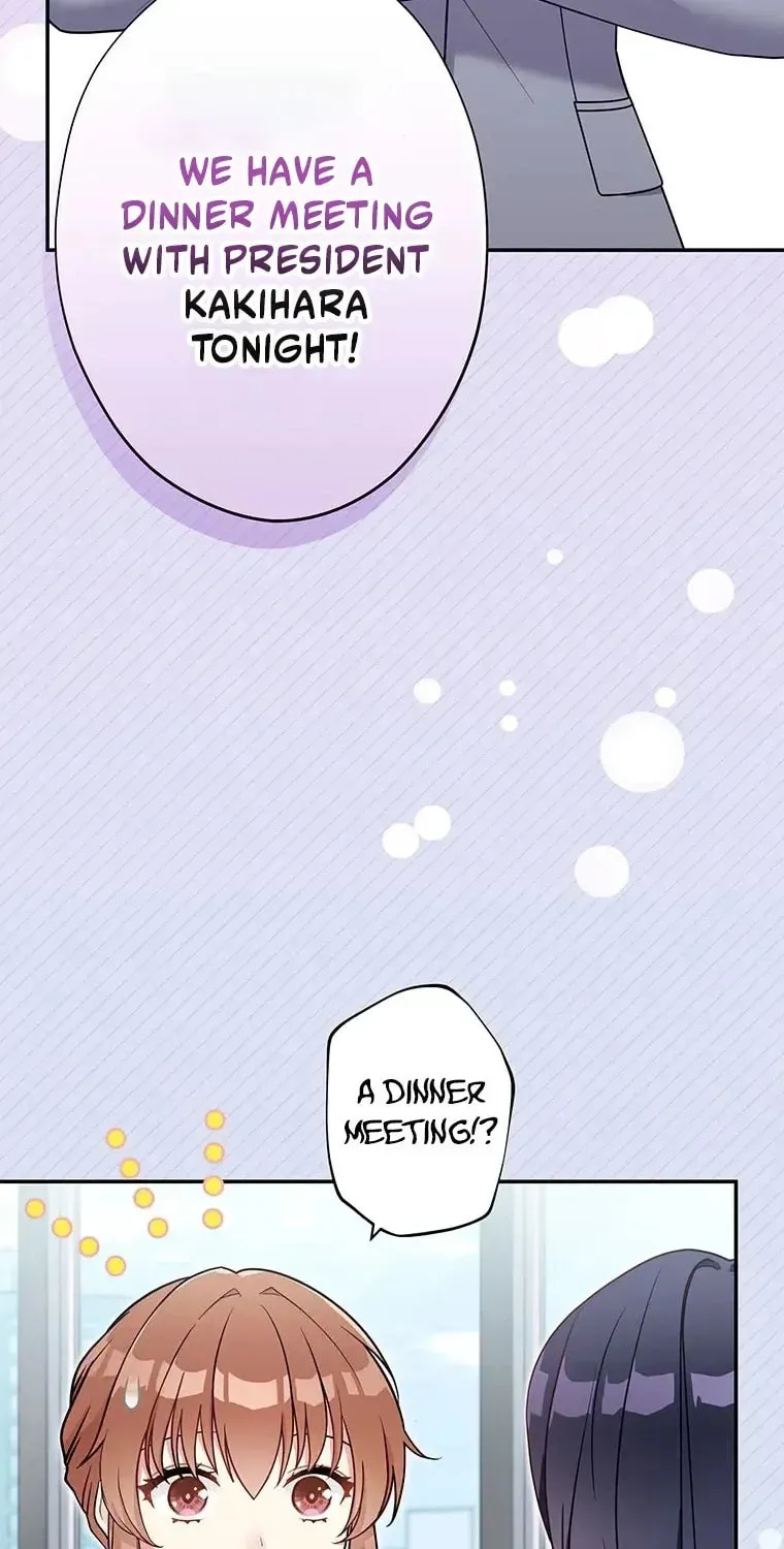 I Don’t Believe in Dating Apps! Chapter 30 - page 18