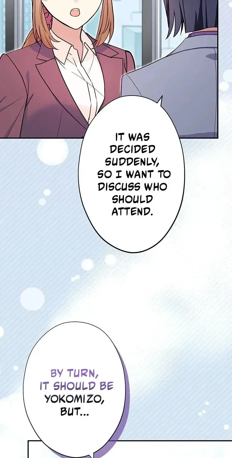 I Don’t Believe in Dating Apps! Chapter 30 - page 19