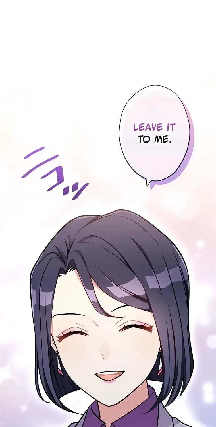 I Don’t Believe in Dating Apps! Chapter 30 - page 23