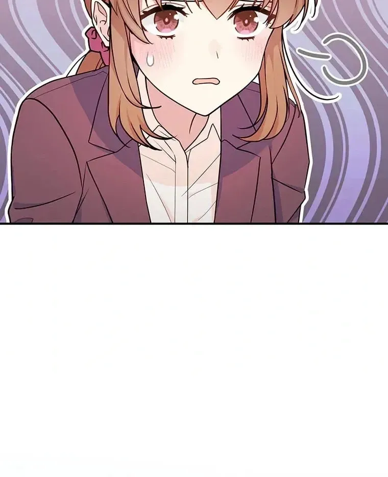 I Don’t Believe in Dating Apps! Chapter 30 - page 27