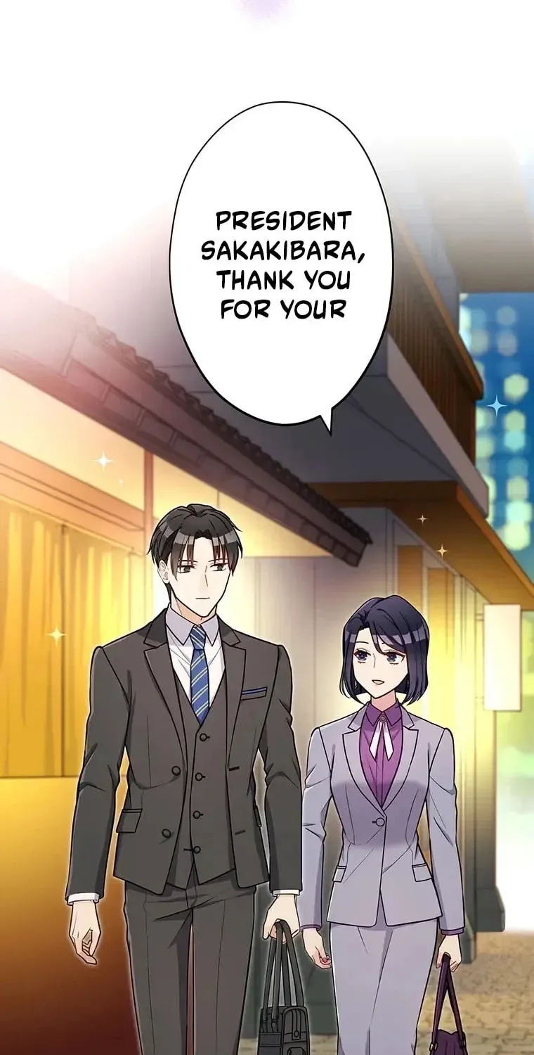 I Don’t Believe in Dating Apps! Chapter 30 - page 39