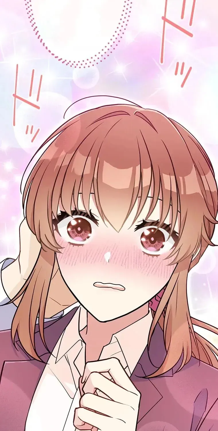 I Don’t Believe in Dating Apps! Chapter 30 - page 4