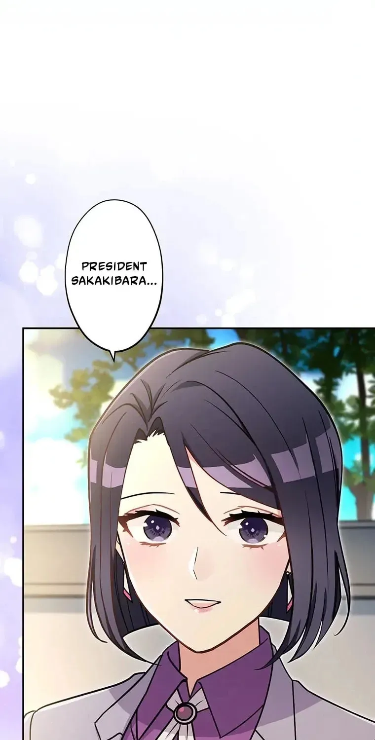 I Don’t Believe in Dating Apps! Chapter 30 - page 42