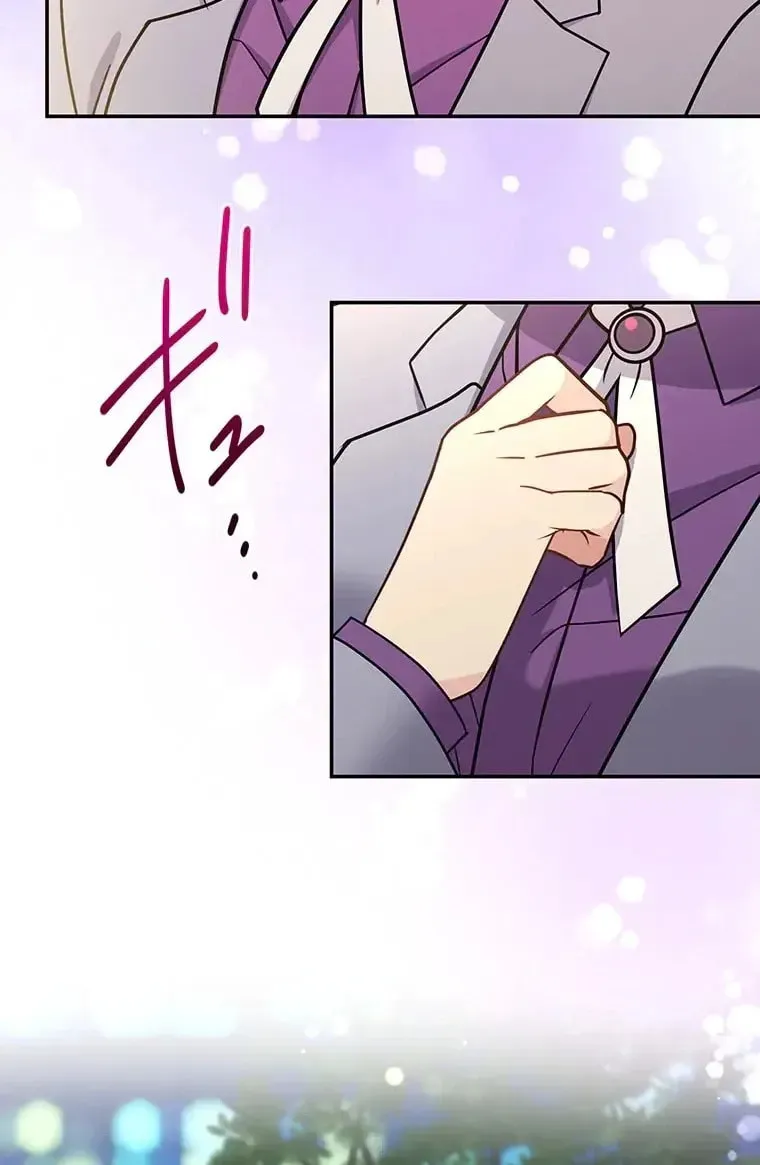 I Don’t Believe in Dating Apps! Chapter 30 - page 43