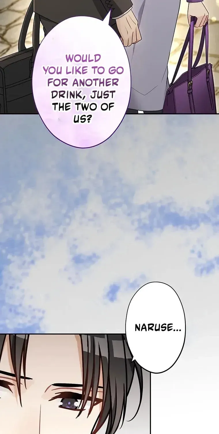 I Don’t Believe in Dating Apps! Chapter 30 - page 45