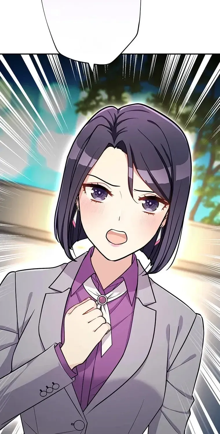 I Don’t Believe in Dating Apps! Chapter 30 - page 56