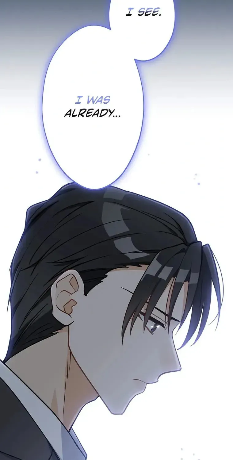 I Don’t Believe in Dating Apps! Chapter 30 - page 69