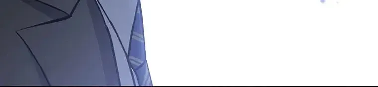 I Don’t Believe in Dating Apps! Chapter 30 - page 70