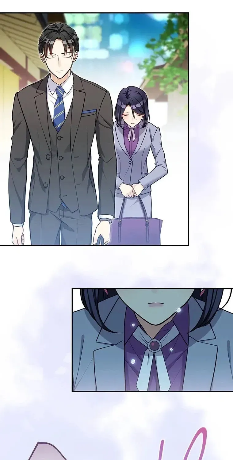 I Don’t Believe in Dating Apps! Chapter 30 - page 73