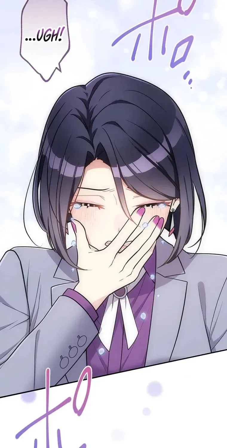 I Don’t Believe in Dating Apps! Chapter 30 - page 74